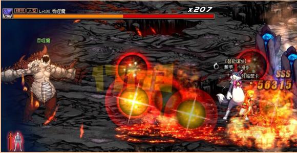 dnf斩铁兵怎么控,dnf鬼剑术斩铁式有什么用