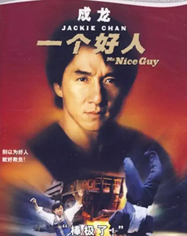 韩国影史票房最高的华语片,香港影史票房第一人