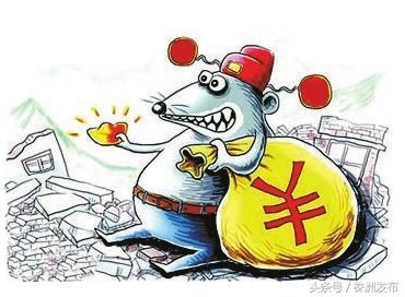 湖南郴州多名公职人员酒驾被查处,湖南9名公职人员公款吃喝被查处