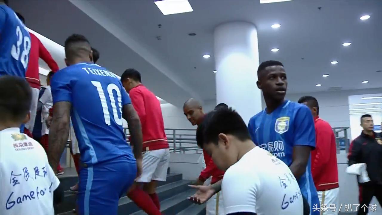 足协杯惊魂全场,江苏鲁能拉米雷斯暴怒