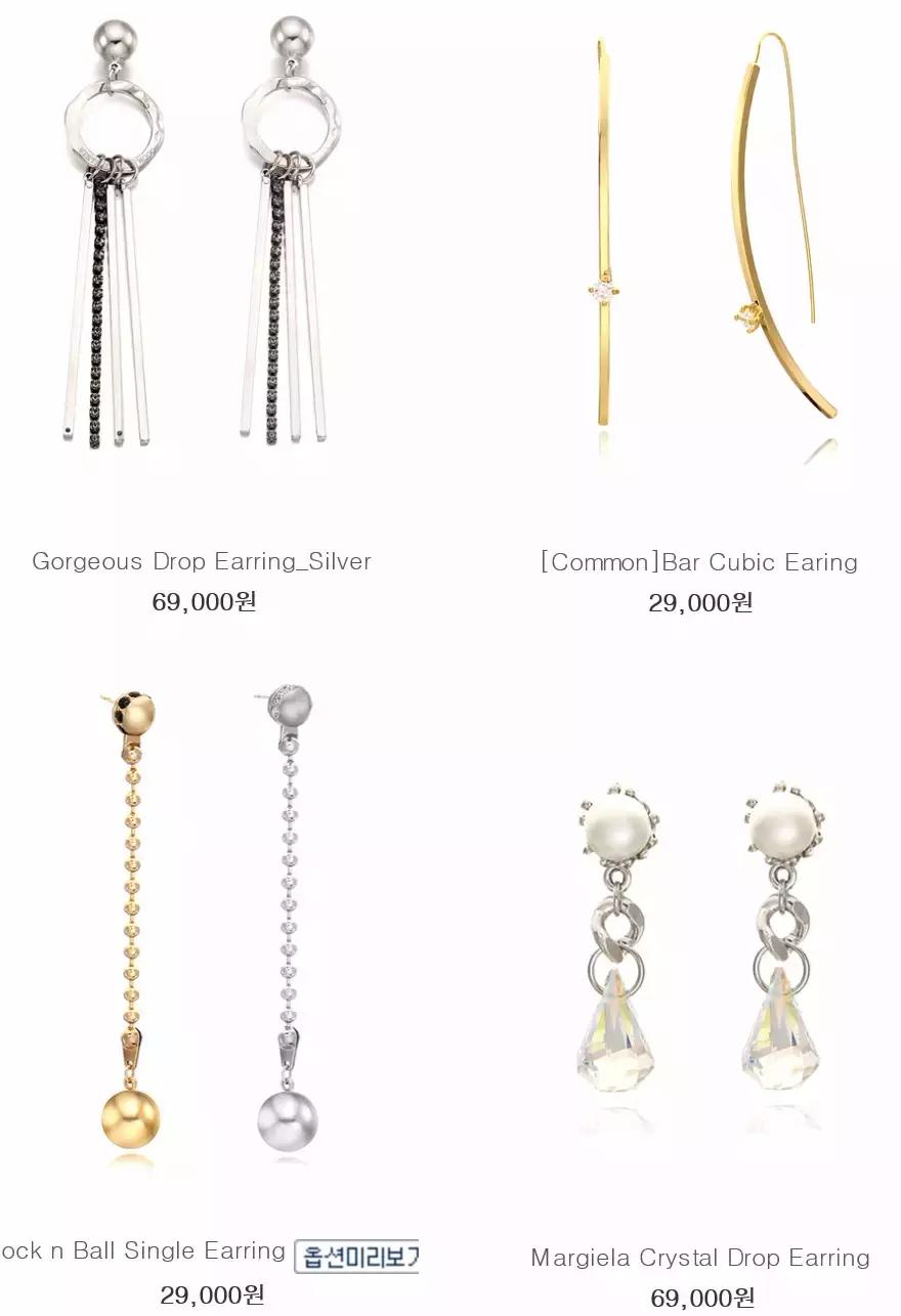 小众又不花里胡哨的耳钉,中性风平价耳钉分享