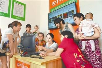 推动农村电商,怎样更好促进农村电商发展