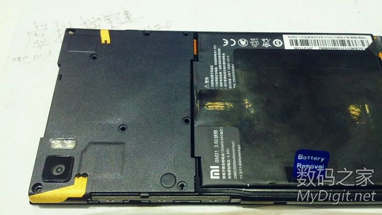 小米3机顶盒芯片,小米11wifi芯片