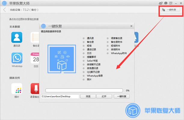 icloud储存容量,icloud储存空间买了还是显示不足