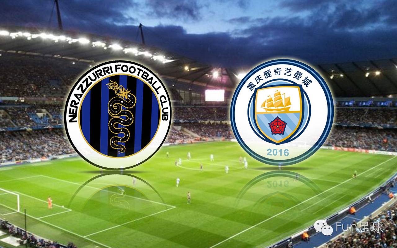 绿茵最新比赛结果,绿茵16-17赛事