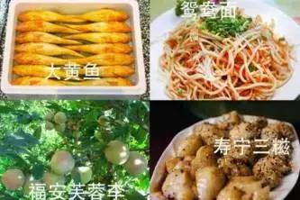 从厦门出发去旅游哪里便宜,到厦门玩5天需要多少钱