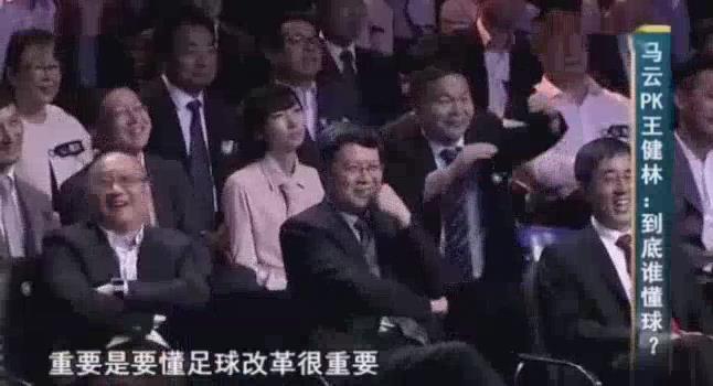 王健林让王思聪振兴中华,王健林宣布退出国足