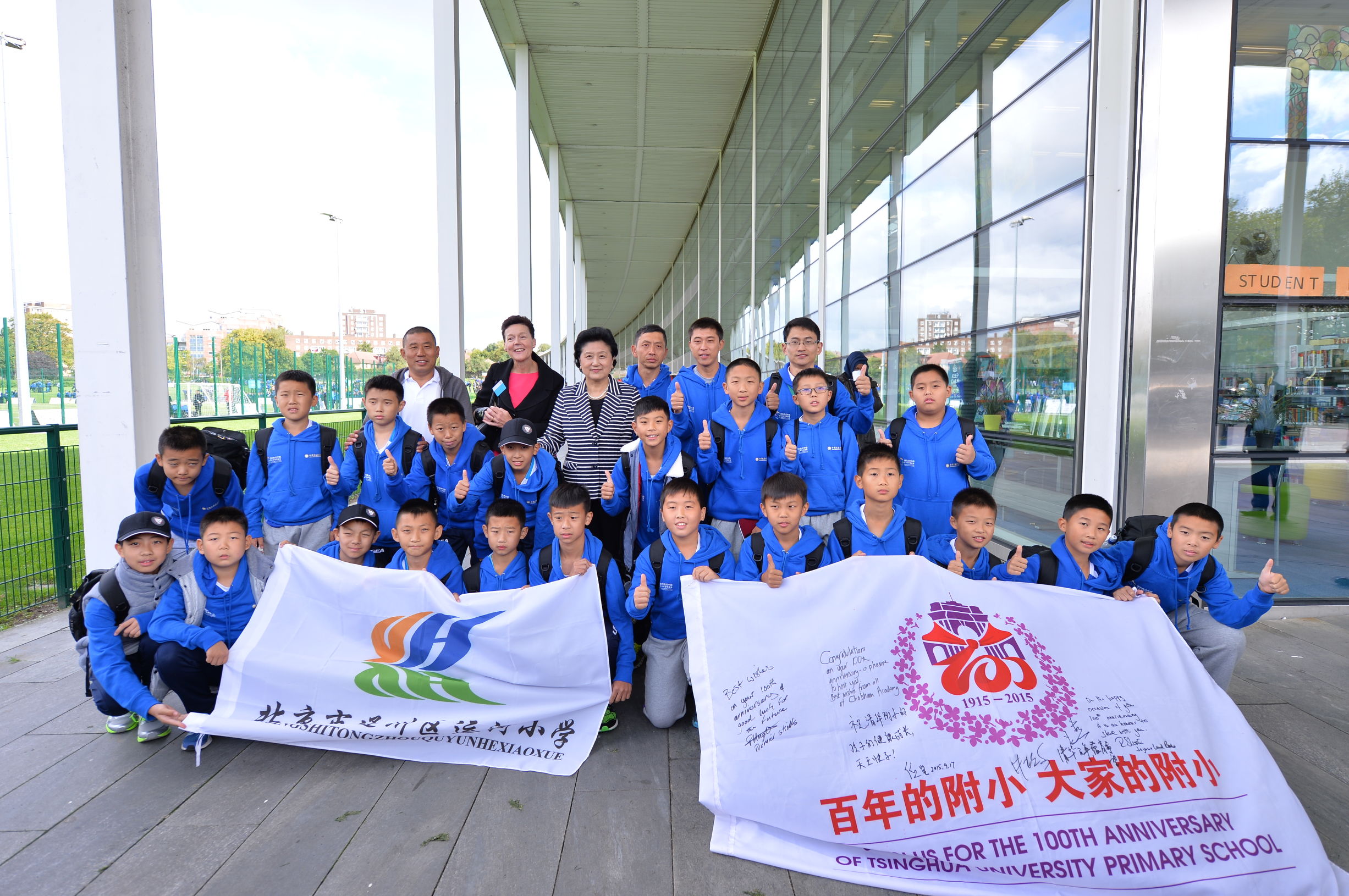 全国中小学十佳体育教师,任海江清华附小