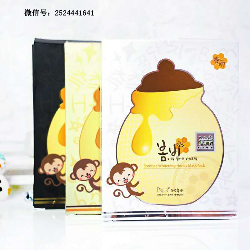 进口护肤品哪里最实惠,蓝白色进口护肤品有哪些