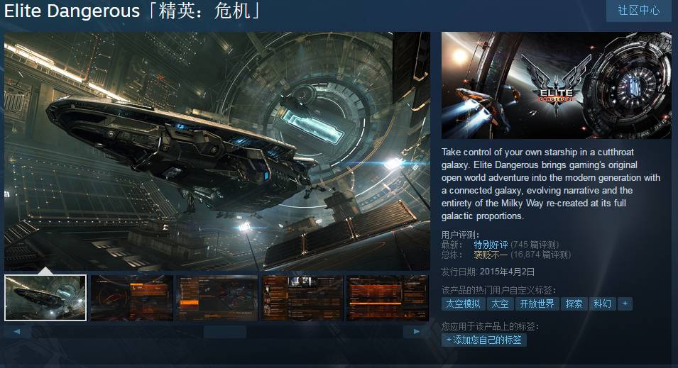 2021steam秋季特卖,steam新年特卖喜加一