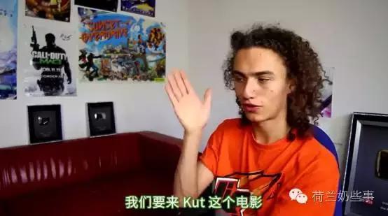 这里有一些荷兰脏话，满足你对脏话的所有需求