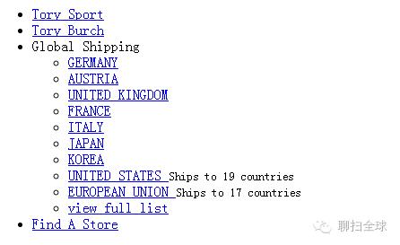 海淘的一些逻辑与方法黑五,黑五攻略国内黑五怎么买