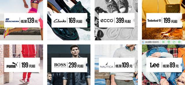 黑色星期五折扣,双11和黑色星期五