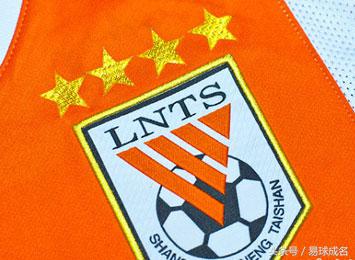 中国所有的队徽,各个国家队队徽星数