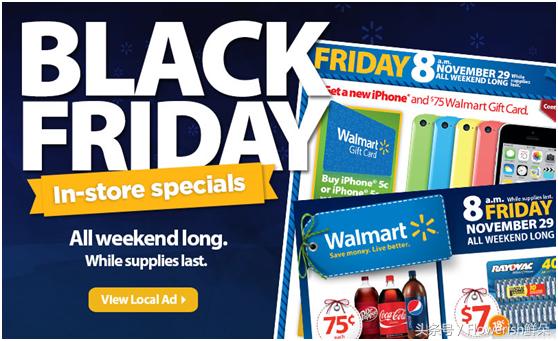 黑五购物攻略海淘始祖鸟,黑五剁手