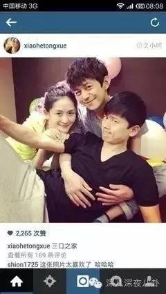 孙杨和张继科的比赛视频,孙杨和张继科谁帅