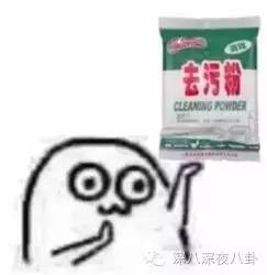 孙杨和张继科的比赛视频,孙杨和张继科谁帅