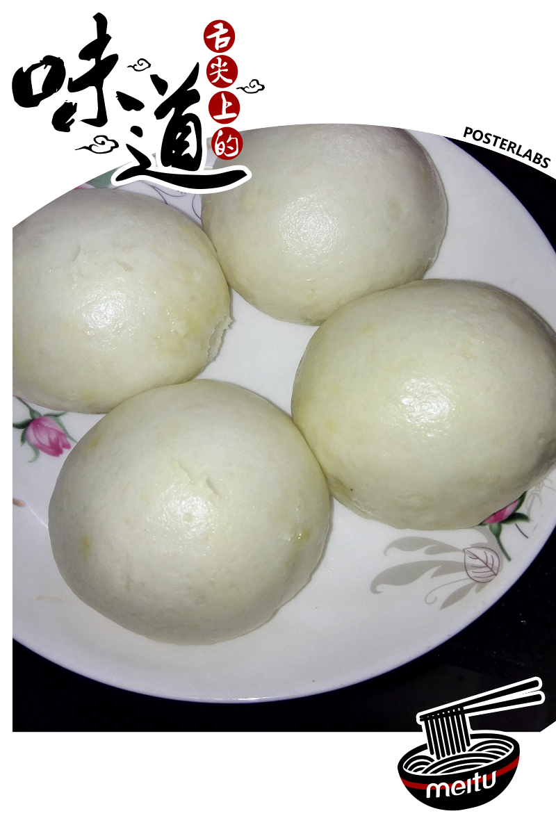 今天蒸了一锅馒头，把老公的一瓶辣酱都吃完了