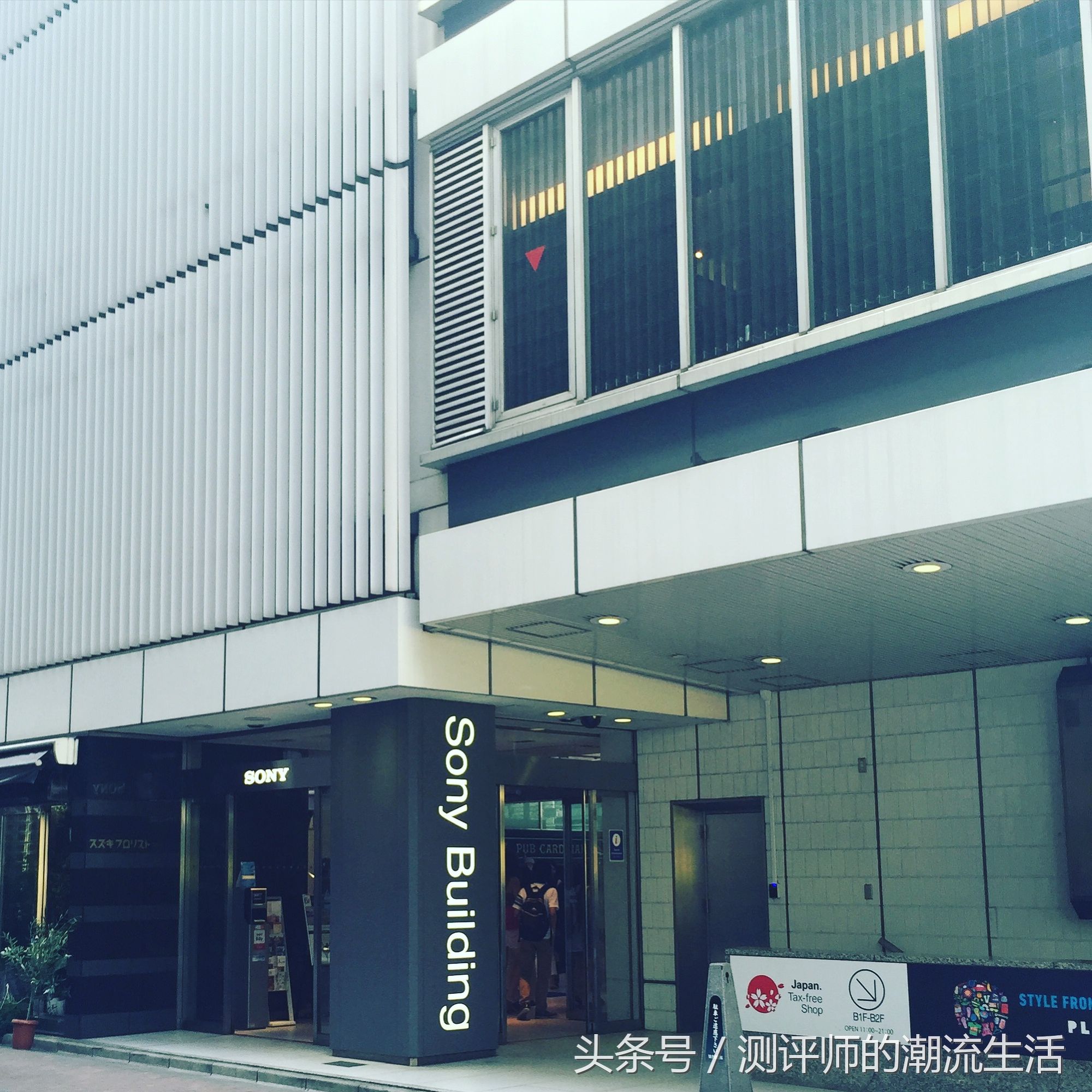 探秘东京隐藏的小酒馆,东京幽灵线停车场调查