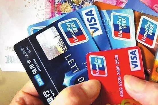 央行放大招最新政策,央行出大招