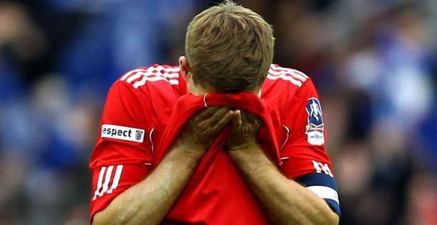 杰拉德完整版,杰拉德逝去