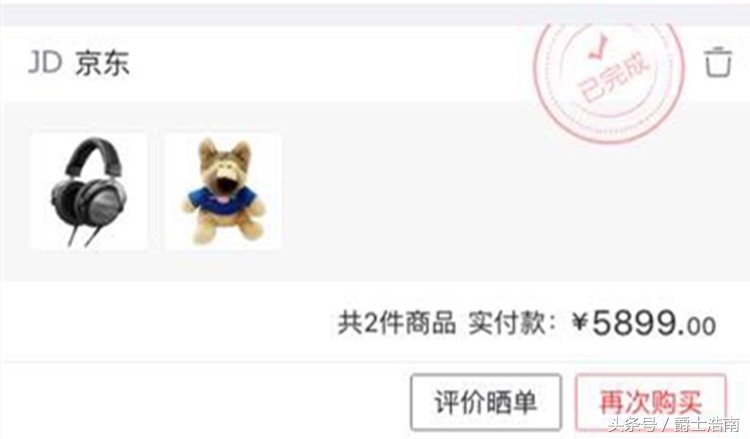 5899元的拜亚动力T5P发烧级耳机开箱