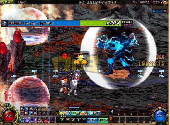 dnf斩铁兵怎么控,dnf鬼剑术斩铁式有什么用