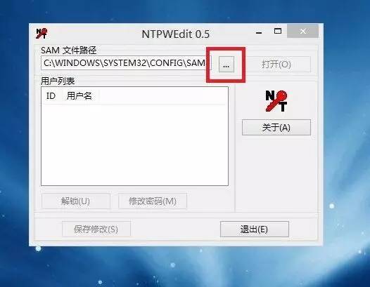 windows10电脑密码忘记怎么解开,电脑忘记密码怎么解锁windows
