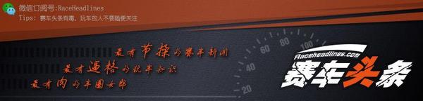 最新crc赛事,crc最新比赛