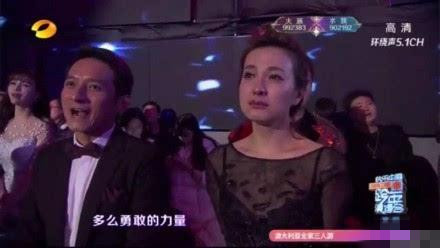 周冬雨电影里的一句话,林依晨周冬雨