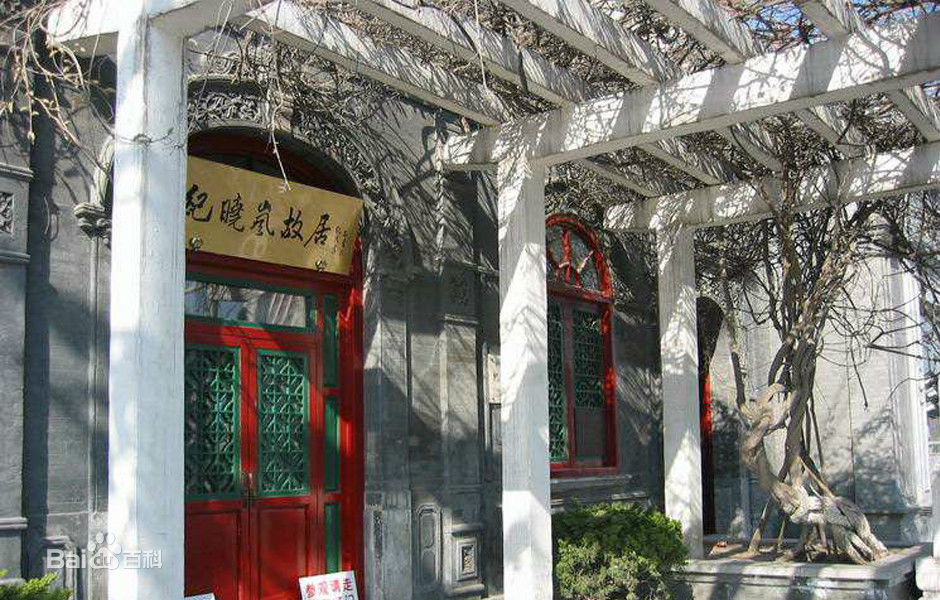 北京一日游攻略及住宿费用多少元,北京一日游免费旅游景点有哪些