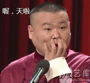 嘘……这里有比《蓝色大海的传说》颜值更高的