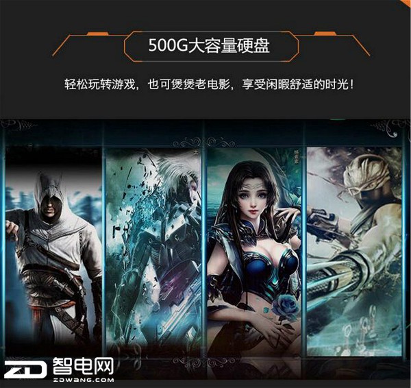 连战神都不会挑的男人，怎么挑游戏