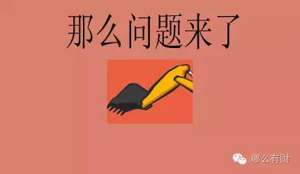 京东海淘靠谱吗,海淘靠谱吗