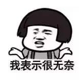 最新抽检面膜不合格上了黑榜辣！你用的有没有上榜呢？