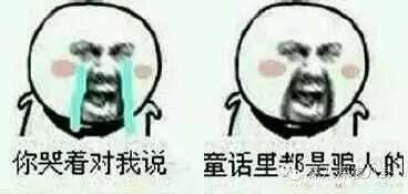 孙杨和张继科的比赛视频,孙杨和张继科谁帅