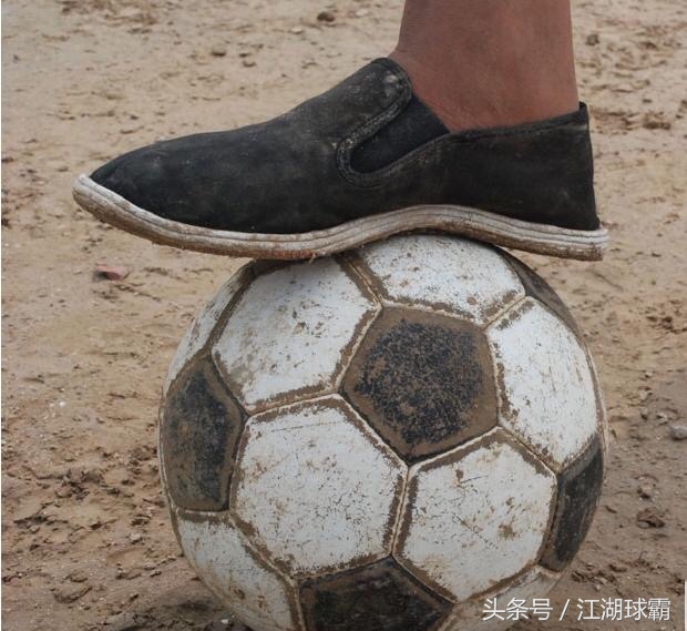 为中国足球崛起而奋斗,为中华之崛起而踢球