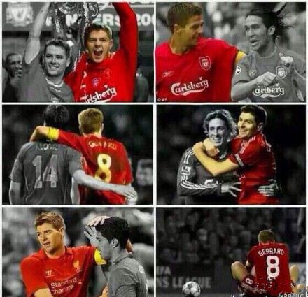 杰拉德完整版,杰拉德逝去