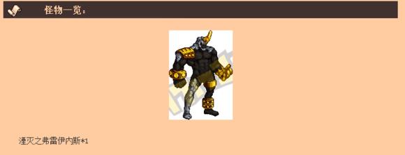 dnf斩铁兵怎么控,dnf鬼剑术斩铁式有什么用