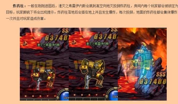 dnf斩铁兵怎么控,dnf鬼剑术斩铁式有什么用