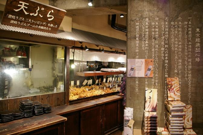 东京乌冬面自助,东京必吃榜