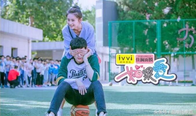 付辛博颖儿恋综不舍分别,付辛博颖儿回母校视频