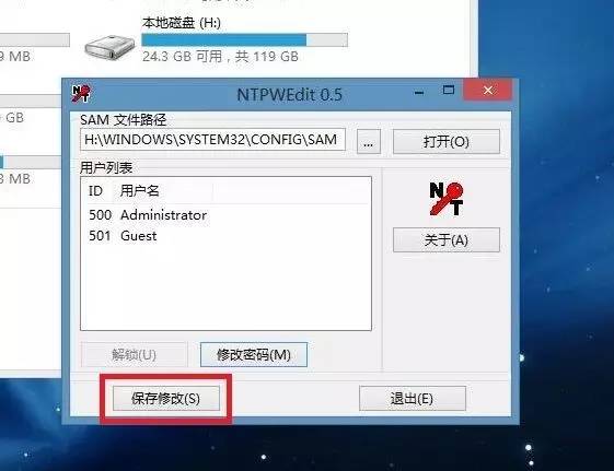 windows10电脑密码忘记怎么解开,电脑忘记密码怎么解锁windows