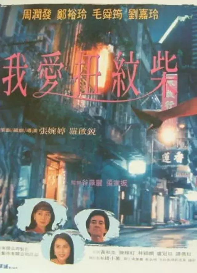 韩国影史票房最高的华语片,香港影史票房第一人