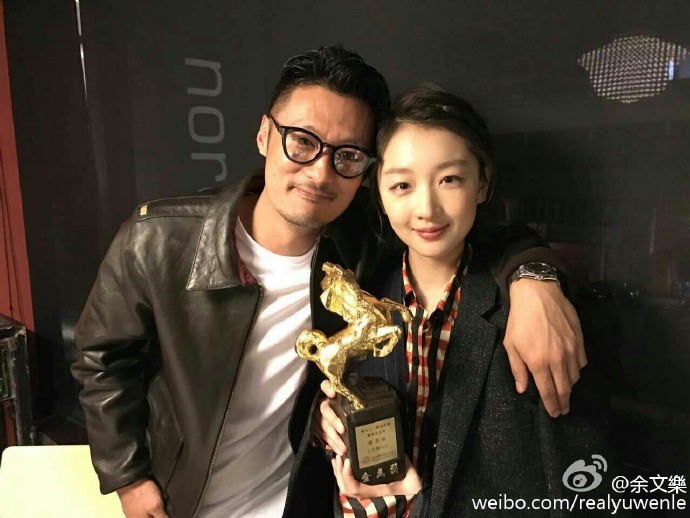 周冬雨电影里的一句话,林依晨周冬雨