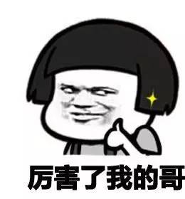 最近潮汕牛肉火锅,潮汕牛肉火锅的未来