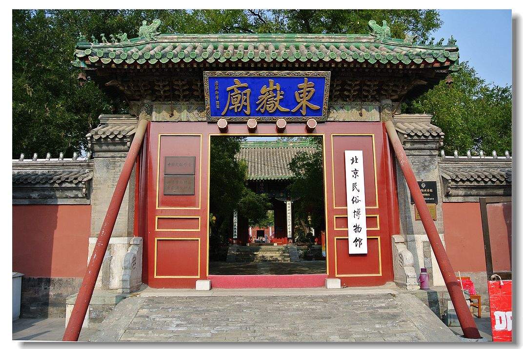 北京一日游攻略及住宿费用多少元,北京一日游免费旅游景点有哪些