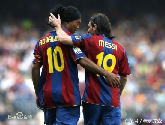 罗纳尔迪尼奥十大绝技集锦,80后十大球星