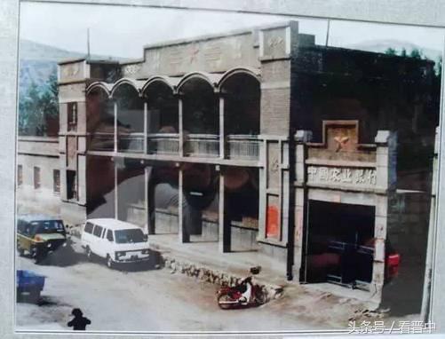 70年代灵石县老旧城,回忆消失的老街道