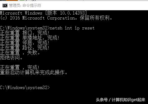 wifi已连接但无法访问互联网,wifi无法连接电脑怎么办